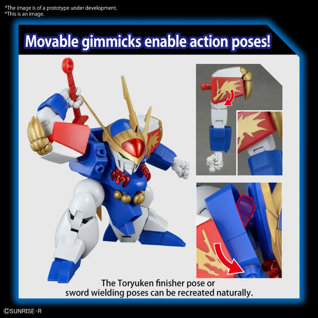 WATARU - HG Ryujinmaru - Model Kit